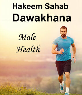 General Health