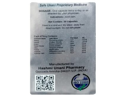 Hashmi painazone-capsule